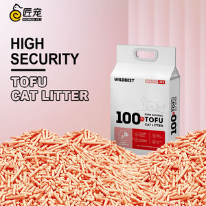 Premium Rose Scented Tofu Cat Litter Factory