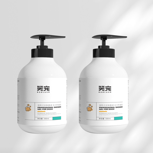 Organic Pet Dog Shampoo Conditioner