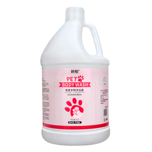3.8L OEM ODM Dog Shampoo Bulk